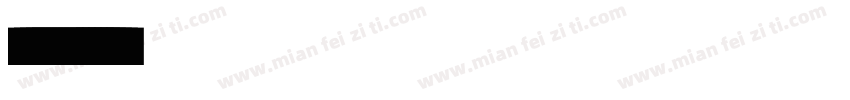 zkcjh heavy字体转换